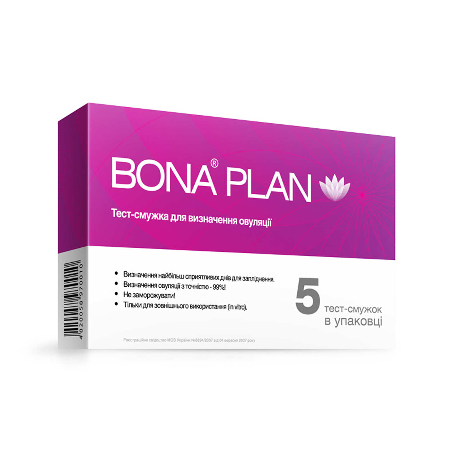 Тест-смужка для визначення овуляції "Bona-plan" (№5), Теспро (Украіна)